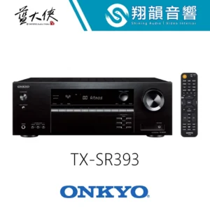 Onkyo TX-SR393 5.2 聲道環繞擴大機