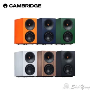 Cambridge Audio L/R S 主動式喇叭